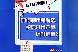 TA：纽卡签下曼城18岁中场新星阿尔菲-哈里森